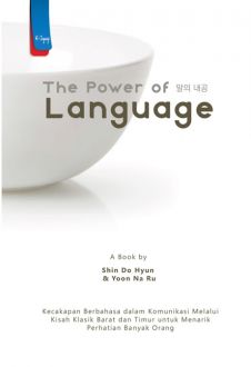 the-power-of-language